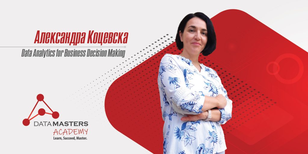 интервју со александра коцевска