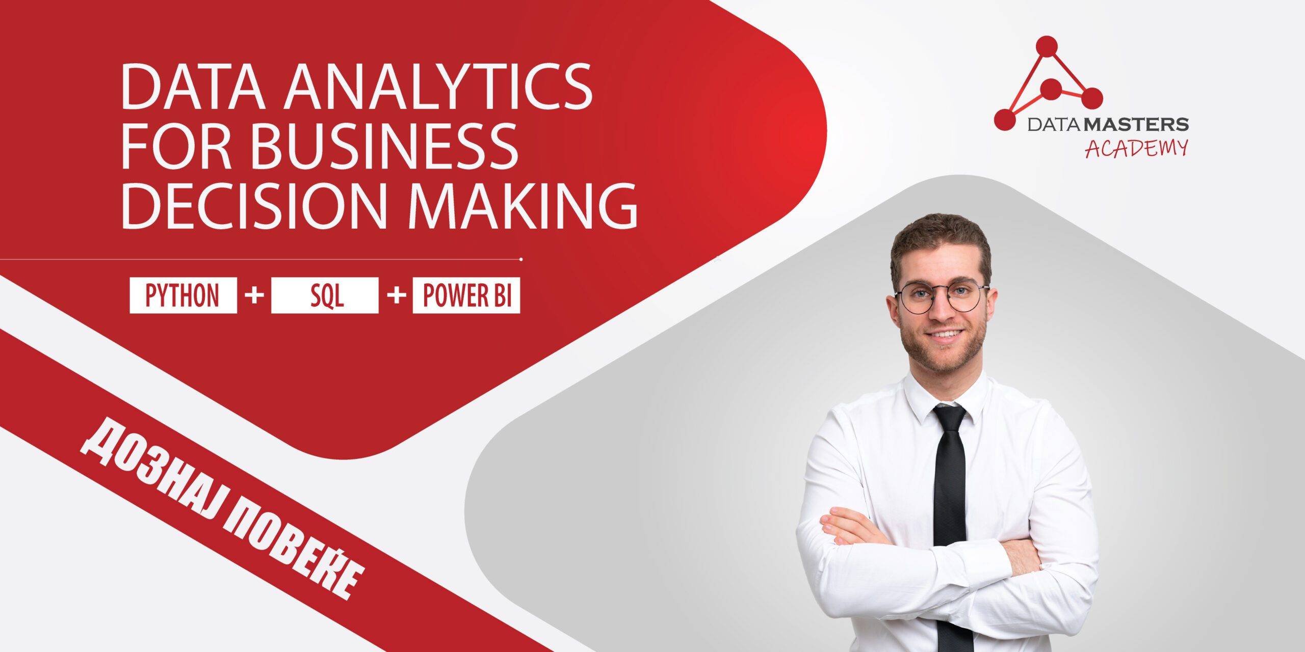 Data Analytics For Business Decision Making - Data Masters Academy