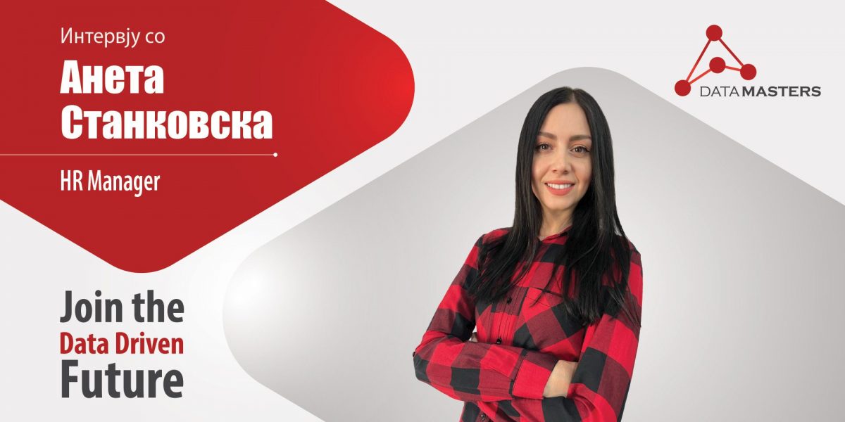 Анета-Станковска анета-станковска