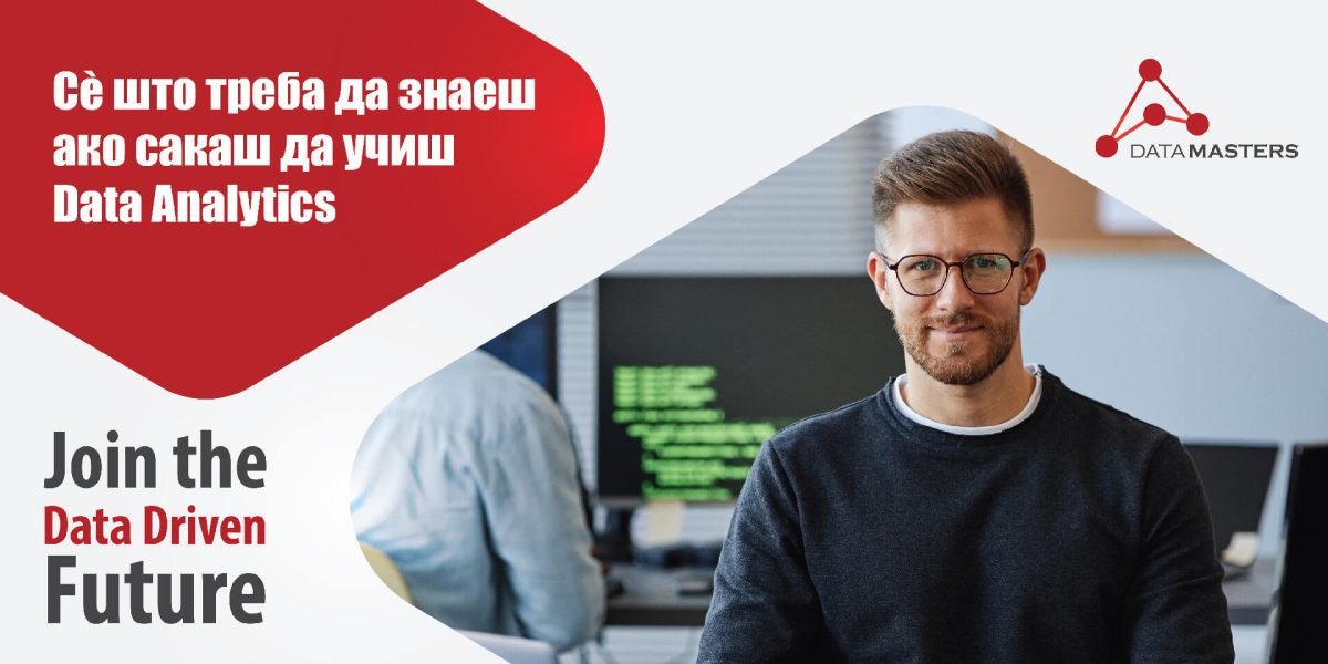 data-analyst data-analyst