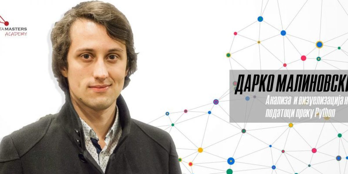 darkomalinovski_testimonial-1-800x480