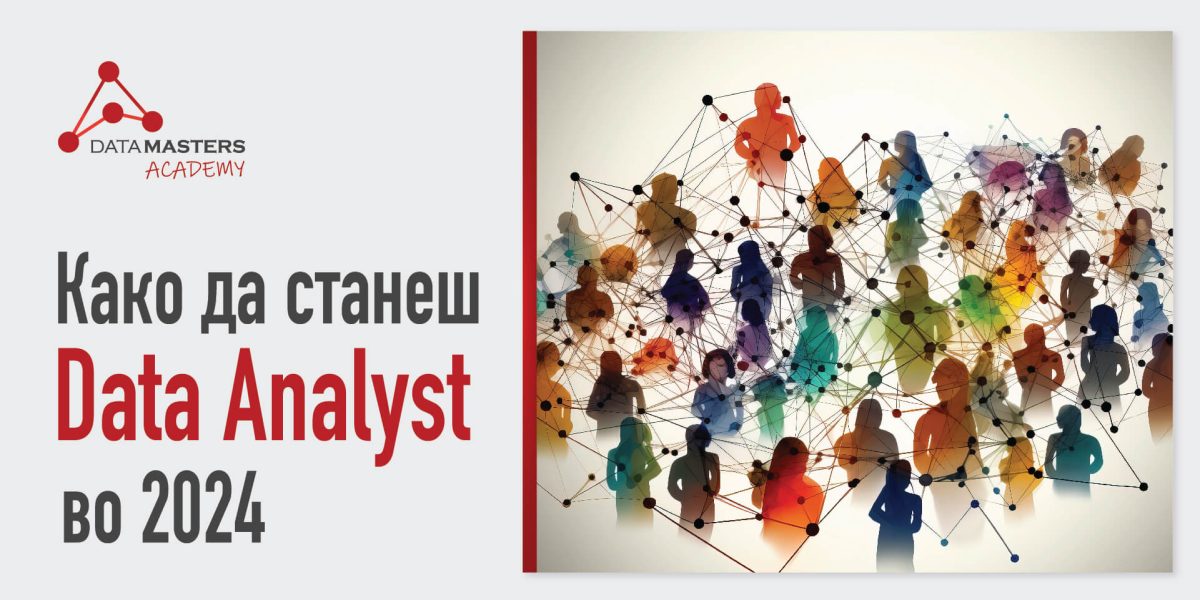 data-analyst data-analyst