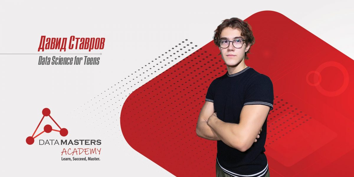 интервју давид ставров