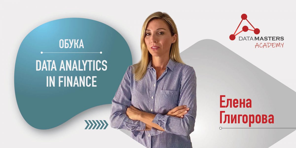 elena-gligorova elena-gligorova