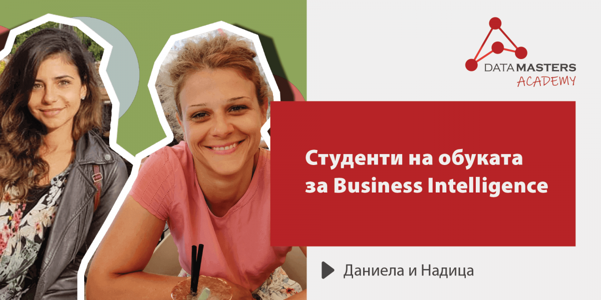 intervju-daniela-i-nadica