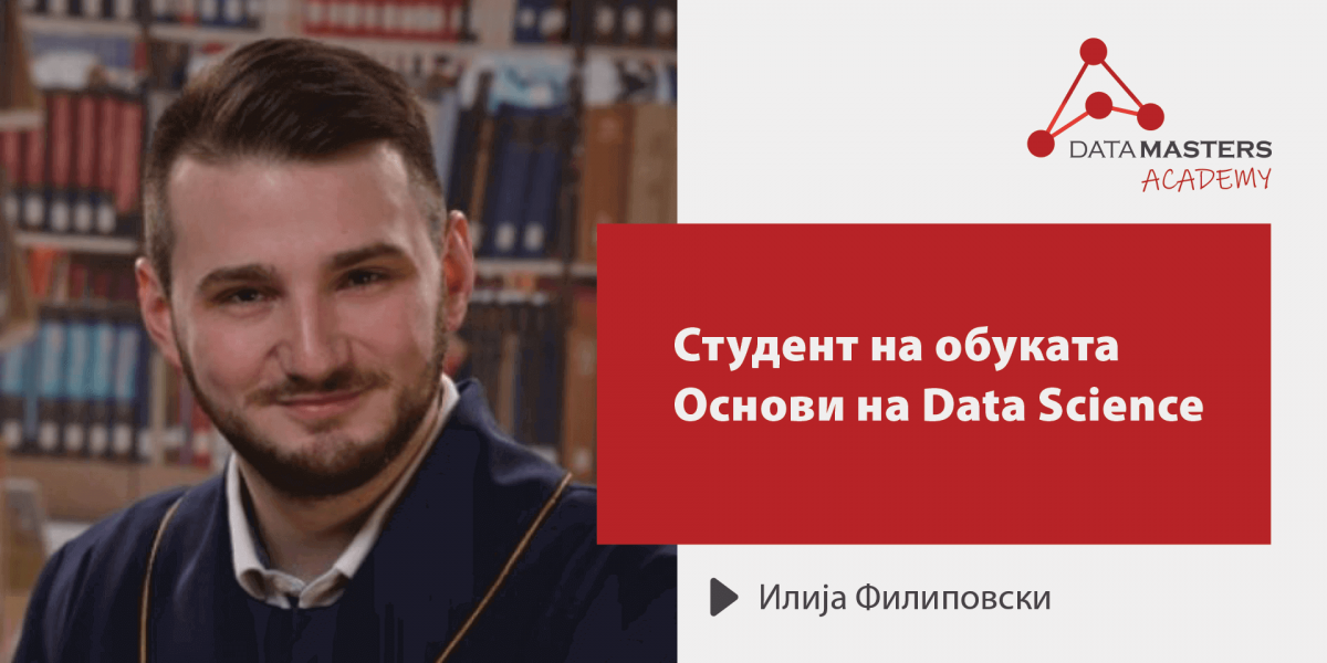 intervju-ilija-filipovski