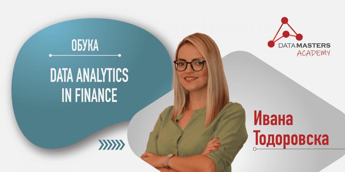 intervju-ivana-todorovska