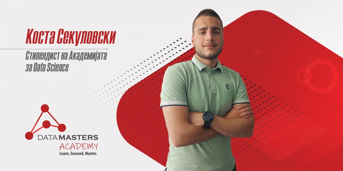 pr-kosta-sekulovski-blog