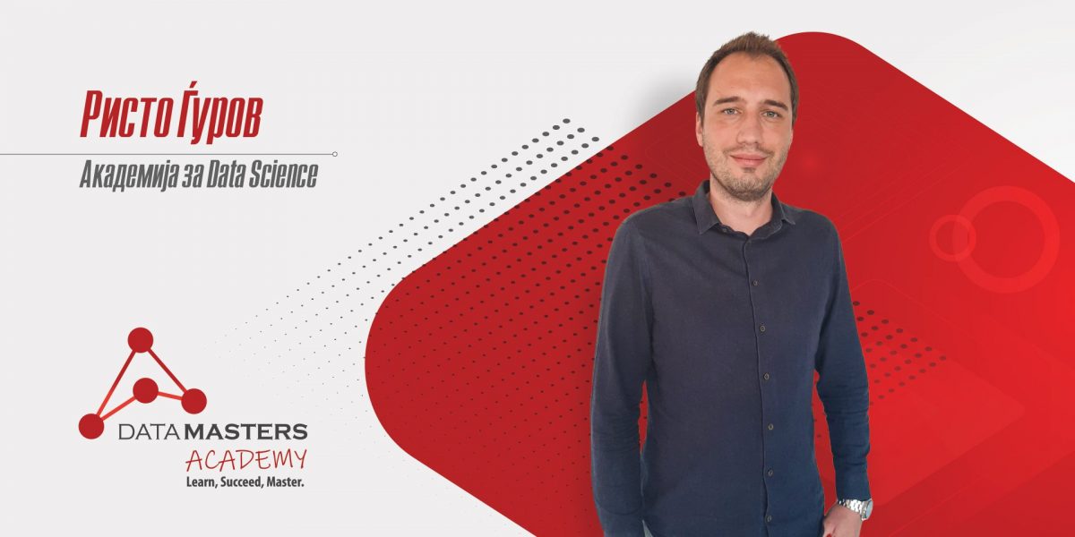 pr-risto-gurov-blog-01