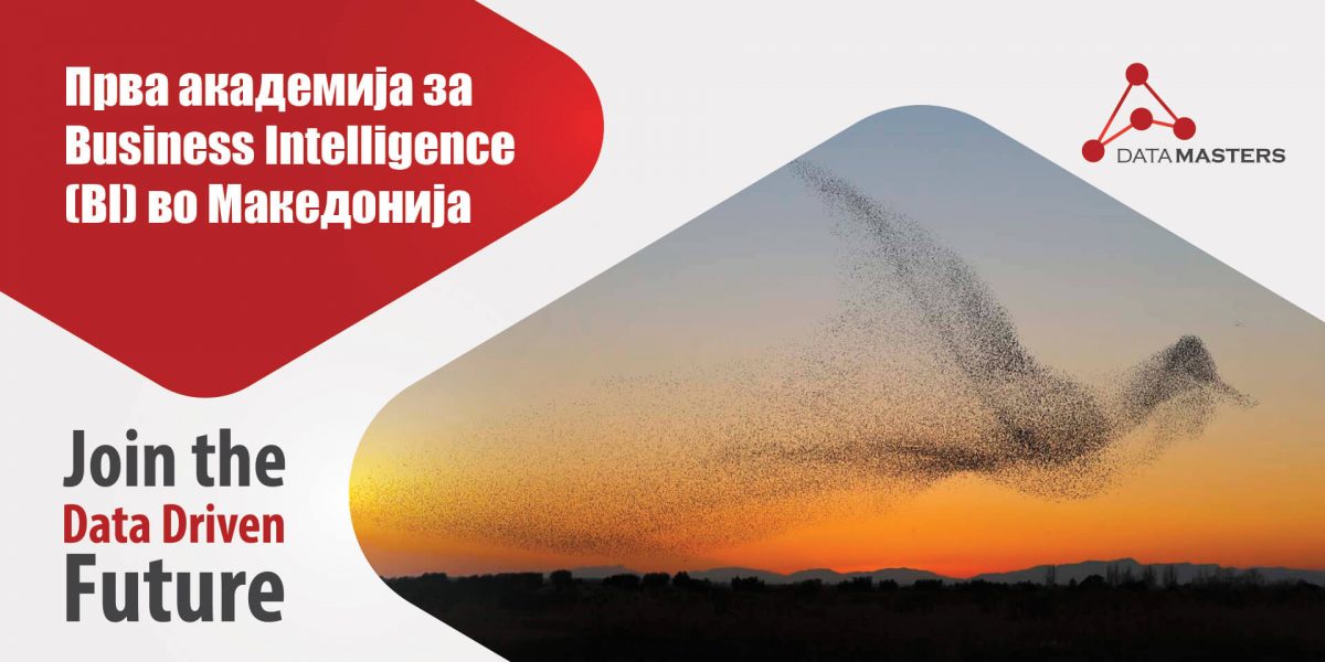 prva-business-intelligence-akademija-vo-makedonija prva-business-intelligence-akademija-vo-makedonija